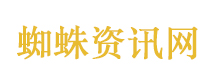 医院通报患儿从5楼坠至2楼